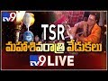 Maha Shivaratri Celebrations LIVE- Telugu States