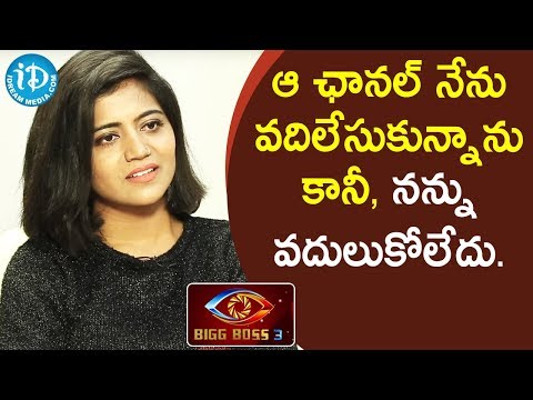 Bigg Boss 3 Fame Shiva Jyothi On V6 Channel-Interview Bigg Boss 3 Fame Shiva Jyothi On V6 Channel-Interview