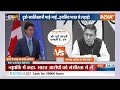 Rajdharm: 100% कन्फर्म...कनाडा बन रहा आतंक का न्यू एपिसेंटर! justin trudeau | Khalistani | PM Modi - 15:05 min - News - Video