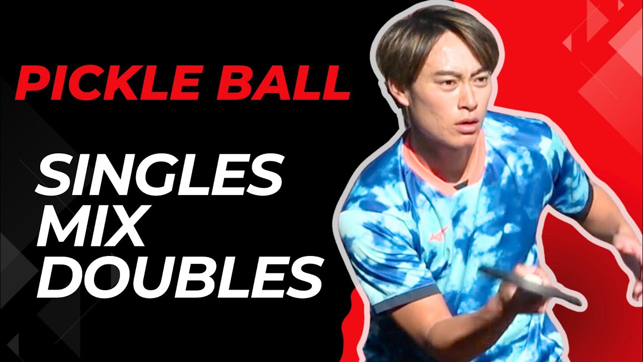 初めてミックスダブルスとシングルスの練習をしました！【ピックルYUTA／Pickle YUTA】｜Pickle ball