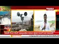 Depression in Bay to trigger heavy rains in Telugu states