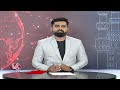 MLA Vijaya Ramana Rao Interact With Upadi Hami Workers | Peddapalli | V6 News  - 02:05 min - News - Video