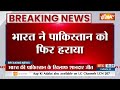 Breaking News : पाकिस्तान पर भारत की शानदार जीत | Asia Cup 2025 | Shubman Gill | IND vs PAK  - 01:30 min - News - Video