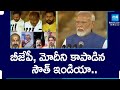 Modi Focus On South India | South India Saves Central BJP In 2024 Election Results | @SakshiTV