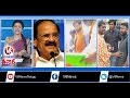 Teenmaar News : Venkaiah Naidu Childhood