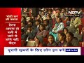Pariksha Pe Charcha में PM Modi ने बताया, बच्चे माता-पिता को कैसे दिलाए अपनी बात का विश्वास?  - 10:53 min - News - Video