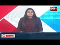 గుంటూరు పార్లమెంట్ పరిధిలో రైల్వే ప్రాజెక్టులపై  మంత్రి పెమ్మసాని సమీక్ష | 99TV  - 02:56 min - News - Video
