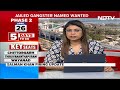 Salman Khan News | Gangster Lawrence Bishnoi, Brother Named Accused In Salman Khan Firing Case  - 01:59 min - News - Video