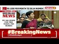 AAP Govt Presents 10th Budget | Rs 7195 cr Allocated for Jal Board | NewsX  - 02:24 min - News - Video