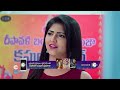 Rajeshwari Vilas Coffee Club | Ep 291 | Nov 22, 2023 | Best Scene | Likitha, Vishwamohan| Zee Telugu  - 03:24 min - News - Video
