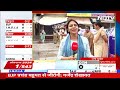 Lok Sabha Election Results 2024: Telangana में Revanth Reddy बचा पाएंगे साख? या BJP देगी मात - 04:12 min - News - Video