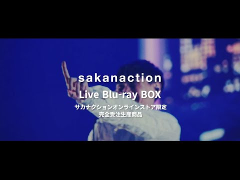 サカナクション / LIVE Blu-ray BOX ダイジェストムービー
