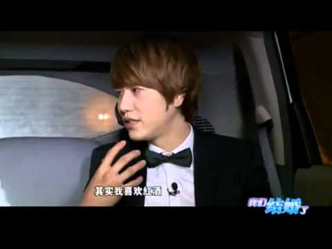 我们结婚了-长颈鹿CP (贤旭kyuwook) 第一集