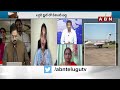 జగన్ పెద్ద స్కామ్.. త్వరలో బట్టబయలు | Undavalli Anusha Reveals Jagan Big Scam | ABN Telugu  - 03:56 min - News - Video