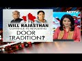 Rajasthan Assembly Elections 2023: Can Congress Beat Anti-Incumbency In Rajasthan?  - 18:48 min - News - Video