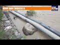 Himachal |Sutlej River Rises After Heavy Rain in Rampur | Flood Alert Issued | News9 - 01:52 min - News - Video