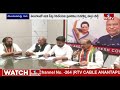 LIVE | మహబూబ్ నగర్  లో కాంగ్రెస్ హవా?..రేవంత్ కు సవాల్ గా మారిందా | Cm Revanth Reddy | hmtv  - 05:50:06 min - News - Video