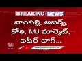Heavy Rain Lashes Several Many Parts Of Hyderabad | Telangana Rains | V6 News  - 04:58 min - News - Video