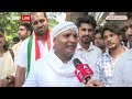 Loksabha Election 2024: EVM को लेकर सुप्रीम कोर्ट के फैसले पर क्या बोले Congress के नेता BV Srinivas  - 02:24 min - News - Video