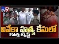 New twist in YS Vivekananda Reddy murder case