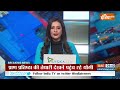 Rajasthan News: Congress नेता की अक्षत बांटने वाले भक्त से बदसलूकी | Ram Mandir Pran Pratishtha  - 00:47 min - News - Video