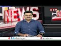 ఏపీ స్పీకర్ గా అయ్యన్న పాత్రుడు..సీఎం చంద్రబాబు భావోద్వేగం| CM Chandrababu | Ayyanna Patrudu | ABN  - 04:28 min - News - Video