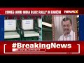 Empty Chairs Preserved for CM Soren & CM Kejriwal | INDI Allience Rally in Ranchi  - 03:40 min - News - Video