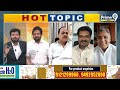 వైసీపీ నేత పై బ్రహ్మనాయుడు సెటైర్లు.. నవ్వలేక పోయిన ప్యానలిస్టులు | Brahmanaidu Satire On YCP Leader - 08:56 min - News - Video