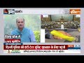 Security Breach in Lok Sabha Update: संसद में जो हुआ वो आतंकी हमला था ? Parliament attack  - 03:57 min - News - Video