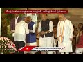Pemmasani Chandrashekhar Take Oath  As Union Minister At Rashtrapati Bhavan | New Delhi |  V6 News  - 01:46 min - News - Video
