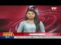 పి . గన్నవరం లో ఇంటింటి ప్రచారం నిర్వహించిన గిడ్డి  : Janasena Leader Giddi Satyanarayana | 99TV - 06:36 min - News - Video