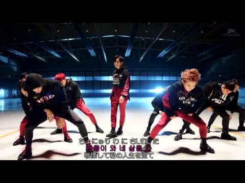 EXO Monster Performance Ver. ルビ+歌詞+日本語訳