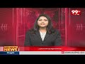రైతు దగ్గర లంచం తీసుకుంటూ పట్టుబడ్డ రెడ్డప్ప... Latest Chittoor News Updates | 99TV  - 01:23 min - News - Video