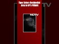 Tiger Enters Residential Area In UPs Pilibhit  - 00:35 min - News - Video