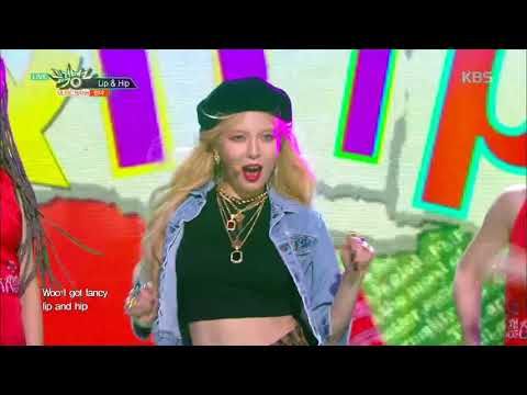 뮤직뱅크 Music Bank - Lip&Hip - 현아 (Lip&Hip - Hyun A).20171215