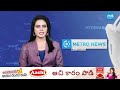 100 KG Ganja Seized In Chittoor | Kuppam Janasena Leader Harikrishna Arrest | @SakshiTV  - 02:17 min - News - Video