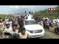 కాన్వాయ్ తో పరుగులు పెట్టిన అభిమాని..పవన్ కళ్యాణ్ ఏంచేసాడో చుడండి || Pawan Kalyan Die-hard Fan | ABN  - 01:19 min - News - Video