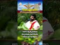 గరుడపురాణం - GarudaPuranam || ప్రతి రోజు సాయంత్రం 6 గంటలకు || తిరుమల నుండి ప్రత్యక్ష ప్రసారం  - 00:54 min - News - Video