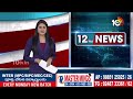 LIVE: AP Cabinet Key Decisions | CM Chandrababu | Pawan Kalyan | ఏపీ క్యాబినెట్ కీలక నిర్ణయాలు| 10TV  - 01:45:00 min - News - Video
