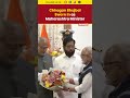 Chhagan Bhujbal Sworn In as Maharashtra Minister  |NewsX - 00:43 min - News - Video