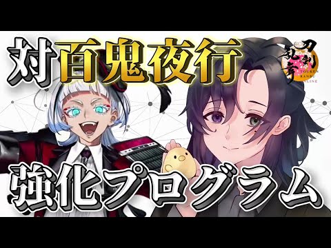 thumbnail_x--3-wEsJIM