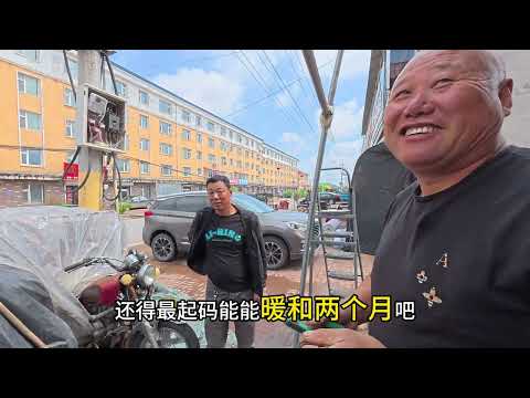 今年的暖棚终于可以卸了 在安上就又是一年啊 #真实的农村生活人间烟火 #嘎牙鱼家常做法 #拆暖棚 #三农