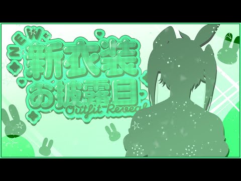 thumbnail_x-C3VwDEB9s