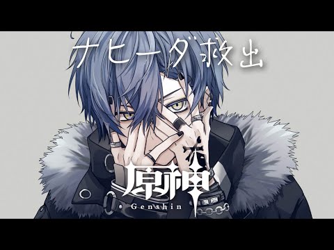 小柳ロウ 小柳ロウ👻🔪Rou Koyanagi (@Rou_2434) / X