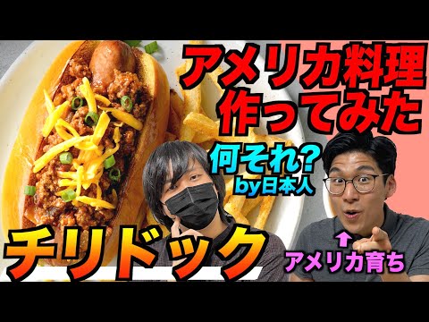 Kevin S English Room 掛山ケビ志郎の最新動画 Youtubeランキング