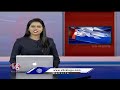 Heavy Rains In Many Districts Across The State | Weather Report | V6 News  - 01:36 min - News - Video
