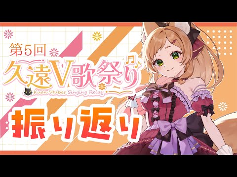 thumbnail_x-MUMB-1vD4