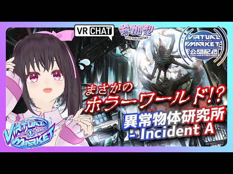 thumbnail_x-O-T_600yk