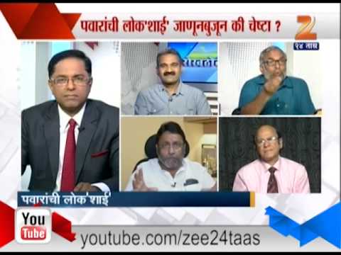 रोखठोक : पवारांची लोकशाई २