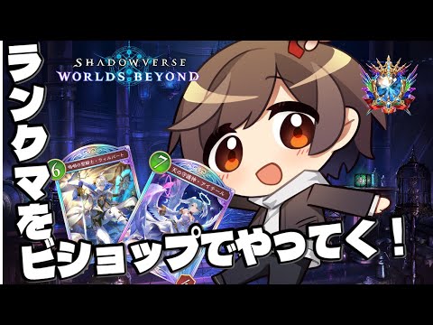 thumbnail_x-SCD-wBDd4